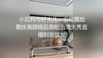 江大校花第二波 楼道口交