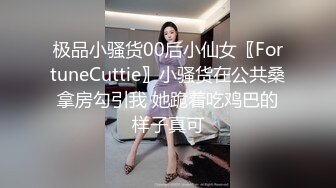 远距离修成正果 婚后却发现老公的秘密