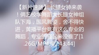 9分颜值极品女神！好久没播回归！女仆装白丝袜，自摸揉搓骚穴，低低呻吟娇喘，让人欲罢不能