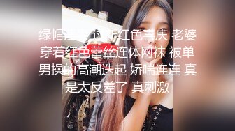  酒店里双男大战丰满熟女强力输出，爆操深入虎穴，花样姿势解锁很多