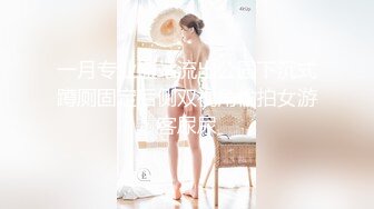  极品爆乳美娇娘乡村小院勾引大叔墙角激战 被人观看照插不误