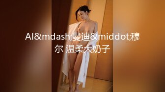 P站20万粉华裔网黄「北京瑶瑶」「Lonelymeow」OF旅游性爱日记 3P百合爆菊潮吹露出【第五弹】 (3)