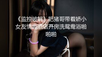 肉丝豹纹高跟亲嫂子-露脸-自拍-颜值-敏感-真正