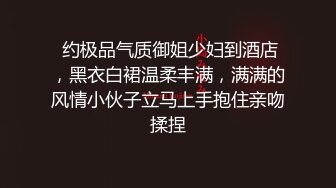 美少妇极致粗鲁的口交你们见过吗~太爽了~从喝尿到口交射精，这是顶级享受~太舒服啦