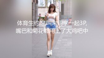 又一个小骚货扣逼2