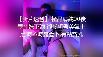 SWAG 20分钟羞耻挑逗诱惑慰慰水女孩狂抖动一次体验三款震 Guoguobebe