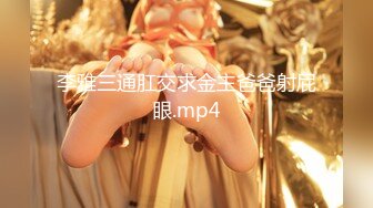 (4K)(AMATEUR AV MAKER)(fc3148245)個人撮影本物素人をイメージビデオだと騙してハメ撮りして中出ししちゃいました4K高画質完全フルver