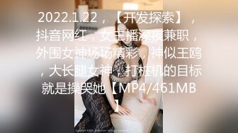   大胡子多毛性欲强新人红唇美妞  掰开塞逼一顿猛扣  水声哗哗手法娴熟   &nbs