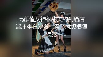 推特约炮大神『西门官人』全国巡操第三站！ 十三朝古都西安 护士素人女神接机游 纯白的护士服下是淫荡的黑丝！