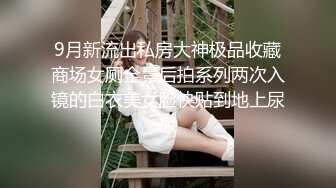 蜜桃影像傳媒 PMC197 拜金女兒勾引繼父被操哭 斑斑