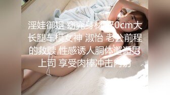 身材好到爆炸丰乳肥臀美妞，长相妖艳喜欢诱惑，一线天馒头逼