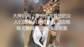 极品小妞女仆装啪啪，特写舔弄大屌口活很棒，撩起内衣露奶子