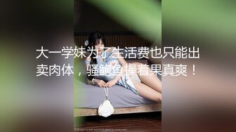 韩国高质量黑丝高跟情侣「henry_sera」「sarah579」OF私拍 精瘦小伙儿和骚女