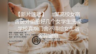 【钻石级❤️推荐】怪兽企划圣诞特别企划-兔子先生之《圣诞约会主动求爱》