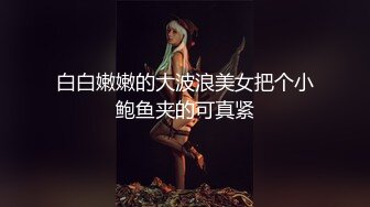 顶级身材反差女神！卖原味又好色高颜大奶【困困狗】私拍②，各种紫薇露出啪啪被健身男友输出嗲叫不停，对话刺激 (4)