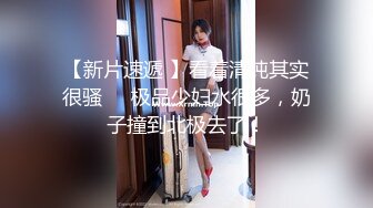 MDX-0189.林思妤.赌神之骑逼得胜.到府性技调教.麻豆传媒映画