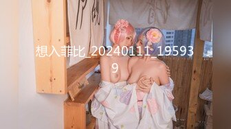 91制片厂 91KCM-062 淫荡美女大奶女教师 - 林思妤