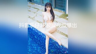 XJX0063 香蕉视频传媒 出卖肉体的女销售 莎莎