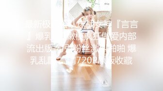 骚娘们制服诱惑