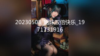 天然むすめ 081121_01 ワインも精子もいっぱいちょうだい 佐藤ゆかり