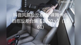 【10月新档】推特肌肉大屌约良大神BDSM调教达人「魏先生」付费资源 女仆装学妹来我家喝酒玩真心话冒险骚的不行