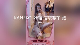 麻豆傳媒 MKY-WM-001爆乳導師深夜學堂-白沛瑤