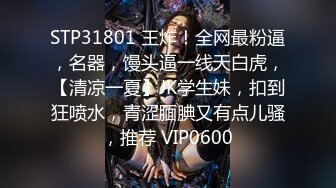 【重磅推荐onlyfans私拍】▶▶身材顶天肤色超漂亮的黑妹♤AmiraWest♤不论视频照片看起来都赞爆 看起来干干净净的