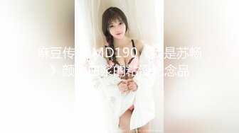 美少妇再次登门宛和情人相聚