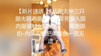 SWAG [JSBY-0026]兽慾居家女与老二油漆工的逆袭 Evelynbabe