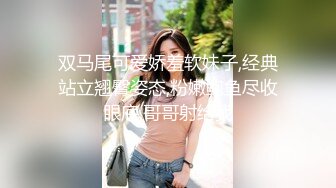 女朋友171身材不错尤其喜欢后入（之前删了重新上传辛苦管理员）