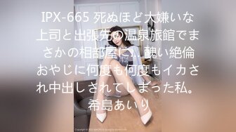 XK8093.禾莉.《程序员的奇幻之旅》2.一份记忆，一场旅行，谁来做时空的旅行者.星空无限传媒