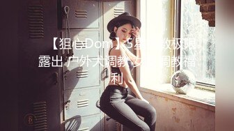 -哺乳期少妇双人玩游戏 风油精抹逼逼拔毛厕所尿尿非常诱人