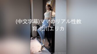 ★☆稀缺资源☆★商场女厕坑神隔板缝多角度逼脸同框偸拍多位美女方便，柜台主管气质少妇居然还是无毛大逼