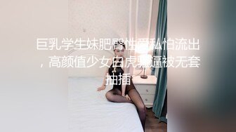 STP22423 顶高颜值SSS级甜美女神▌婕咪 ▌淫乱剪痴女来袭 肉食系美少女开业中美容室绝顶射精