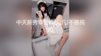 5/8最新 骚货孕妇kbamsp大尺度私拍自插白虎粉穴深喉VIP1196