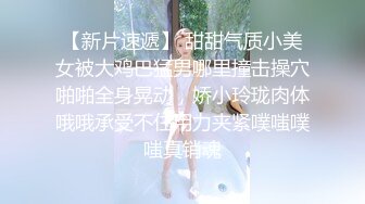 给老婆吃B，正宗黑木耳水多