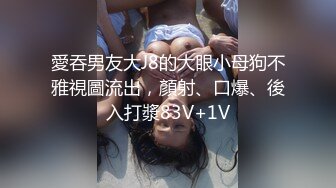 美若天仙高颜值稀有罕见推特露脸网红女神清纯气质散发一丝媚惑