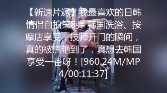 ★☆震撼福利☆★最新2024重磅，OF露脸白皙苗条干净无毛逼御姐【林美玲】订阅私拍福利，精心展示全裸骚穴特写各种淫荡日常 (3)