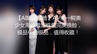 盗站新流【特攻队系列】坑神潜入大学校园女卫生间独守一个坑位连续偸拍多位漂亮大学生美眉方便