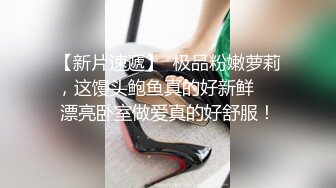 【新片速遞】  大奶小少妇黑丝情趣全程露脸高颜值，性感的蜜桃臀无毛白虎逼，让大哥各种蹂躏口交大鸡巴道具玩逼多体位抽插[1.63G/MP4/01:31:13]