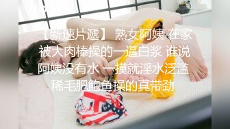 骚浪女友饥渴求操，身为男友的他只好提枪上阵还不忘开台求斗内