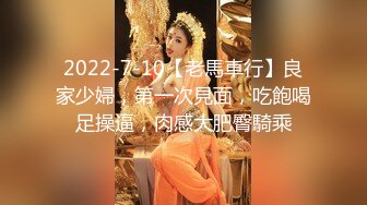 顶级白虎嫩穴纯欲系少女〖Peachpie〗身材一级棒的白虎小母狗被操到失禁潮喷 水嫩一线天白虎嫩B无套爆肏