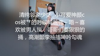 写字楼女厕西服装豹纹裙姿色少妇,肥嫩的馒头穴窄肉缝真心受不了