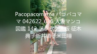 眾多露面美女 很大一部份達到女神級[3139P+58V/1.51G]