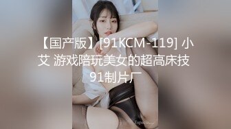 ❤️极品蜜桃小丰臀❤️长驱后入长发及腰蜜桃臀 白皙性感完美身材小姐姐 小屁股紧实又翘挺 视觉感超