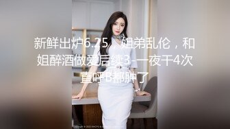 偶遇小区导游小姐姐被带回解锁新姿势--下次尝试户外高跟黑丝