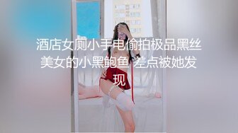 某写字楼蹲守跟拍,作者胆子太大，对着无门厕所女的狂拍，女的尿完都没发现真牛逼（下） (10)