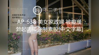 E罩杯少妇爬落地窗前被后入