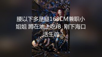 《女神嫩妹足交控⭐必备》最新666元电报群福利~珠海美腿玉足小姐姐推特网红LISA私拍~龟责榨精裸足丝袜推油精射 (1)