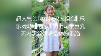 【爱情丶故事】网恋新人良家少妇，吃饱喝足再操逼